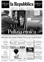 giornale/CFI0253945/2022/n. 11 del 14 marzo